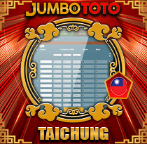 PREDIKSI TOGEL TAICHUNG 29 AGS 2026 JUMBOTOTO